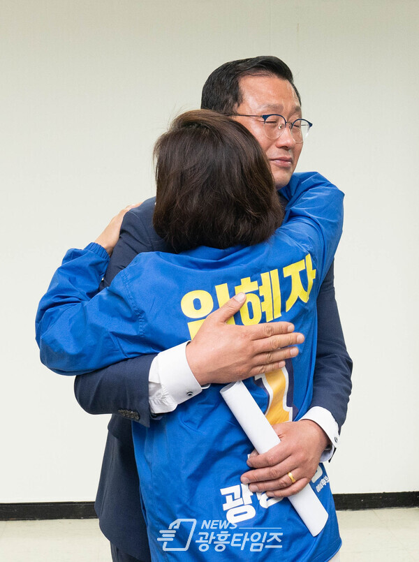 김윤호 더불어민주당 광명시장 예비후보, 임혜자 예비후보 지지선언(제공=김윤호 역동캠프)