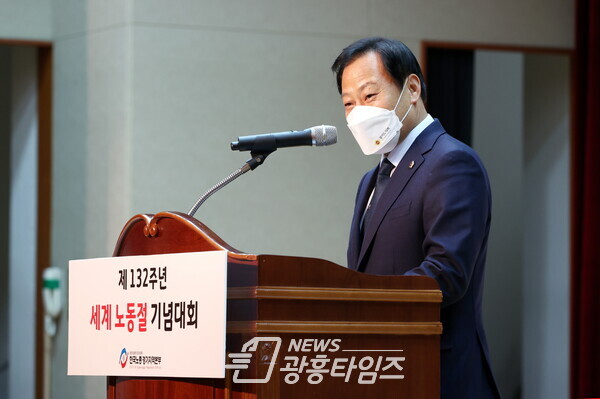 장현국 의장, 29일 제132주년 세계 노동절 기념식 참석 (제공=경기도의회)