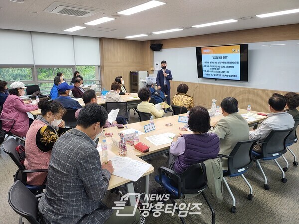 광명시 노인위원회 제1차 분과회의 (일자리분과)/제공=광명시