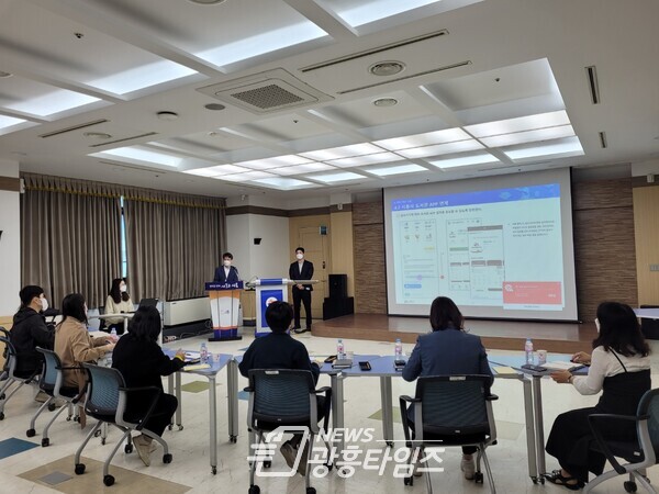 시흥톡 고도화 최종보고회(제공=시흥시)