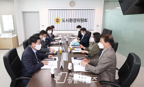 도시환경위, ‘미세먼지 집중관리범위 설정' 관련 연구용역 중간보고회 실시 (제공=경기도의회) 도시환경위, ‘미세먼지 집중관리범위 설정' 관련 연구용역 중간보고회 실시 (제공=경기도의회)