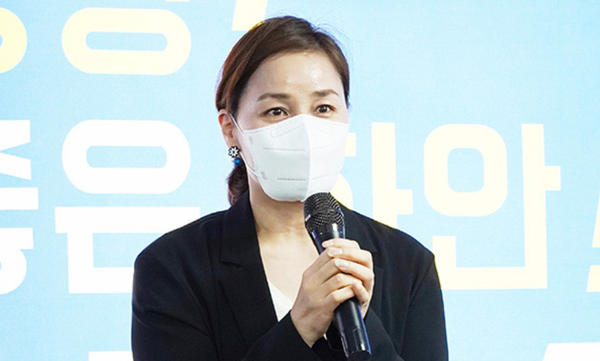 임오경 국회의원 축사