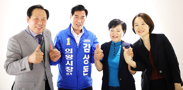더불어민주당 김상돈 의왕시장 후보, 기길운·전경숙 예비후보와 원팀 회동 더불어민주당 김상돈 의왕시장 후보, 기길운·전경숙 예비후보와 원팀 회동