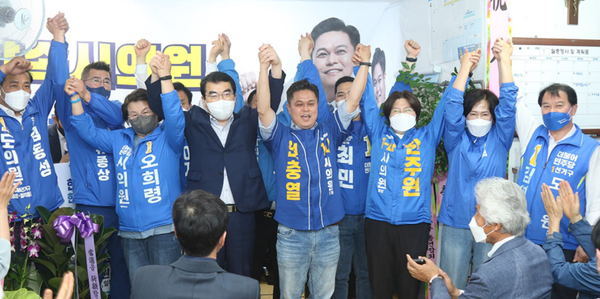 현충열 더불어민주당 광명시의원 후보, '열심캠프' 개소식 현충열 더불어민주당 광명시의원 후보, '열심캠프' 개소식