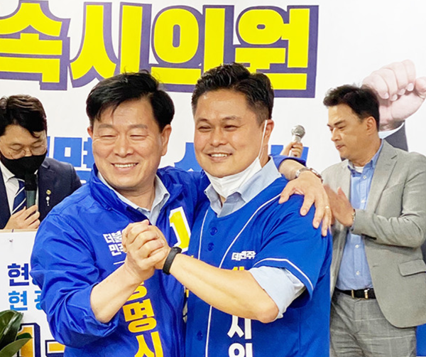 현충열 더불어민주당 광명시의원 후보, '열심캠프' 개소식 현충열 더불어민주당 광명시의원 후보, '열심캠프' 개소식