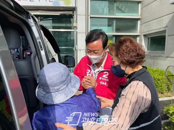 김성제 의왕시장 후보, ‘장수수당 月·10만원 지원’(제공=김성제 후보 선거 캠프)