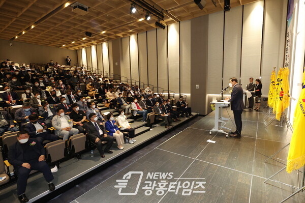 장현국 의장, 17일 경기도소상공인연합회 제4기 회장 취임식 참석 (제공=경기도의회)