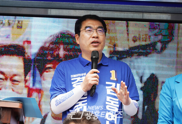 양기대 국회의원(사진제공=코리아 드림 뉴스) 양기대 국회의원(사진제공=코리아 드림 뉴스)