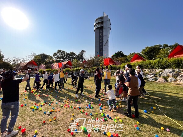  의왕시장애인가족캠프(사진제공=의왕시)