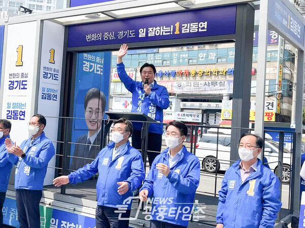 임병택 민주당 시흥시장 후보, 안전·스마트 도시 공약 발표(제공=임병택 후보 선거캠프) 임병택 민주당 시흥시장 후보, 안전·스마트 도시 공약 발표(제공=임병택 후보 선거캠프)