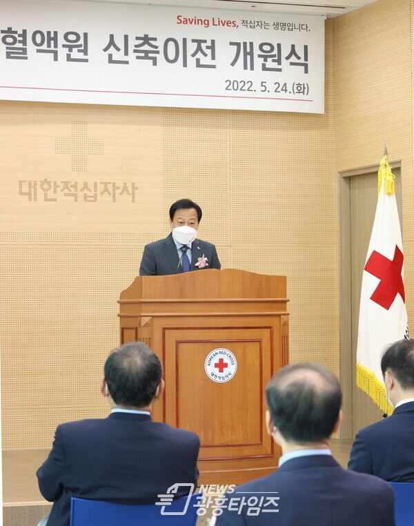 장현국 의장, 24일 대한적십자사 경기혈액원 신축이전 개원식 참석 (제공=경기도의회) 장현국 의장, 24일 대한적십자사 경기혈액원 신축이전 개원식 참석 (제공=경기도의회)