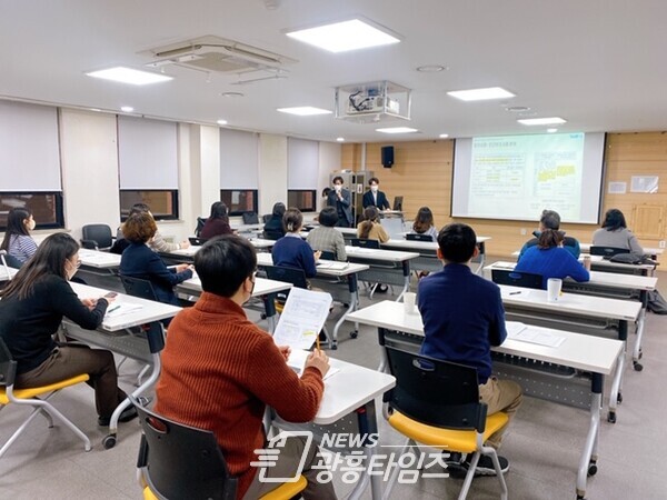 공직자 직무 교육(제공=시흥시)