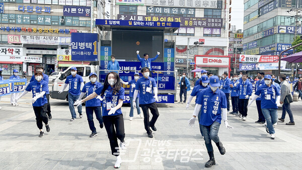 임병택 민주당 시흥시장 후보, 문화·예술 도시 공약 발표(제공=임병택 후보 선거캠프)