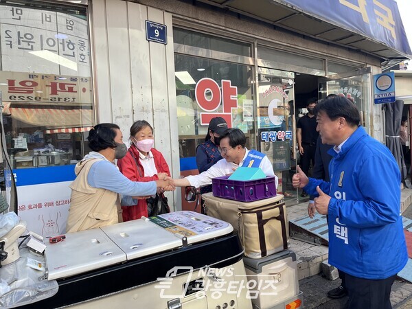 김동연 경기도지사 후보-임병택 시흥시장 후보, 삼미시장서 합동 유세 나서(제공=임병택 후보 선거캠프)