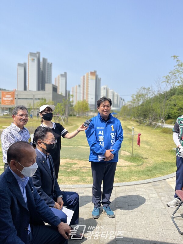 임병택 민주당 시흥시장 후보, 공식선거운동 마지막 주말 총력 유세(제공=임병택 후보 선거캠프) 임병택 민주당 시흥시장 후보, 공식선거운동 마지막 주말 총력 유세(제공=임병택 후보 선거캠프)
