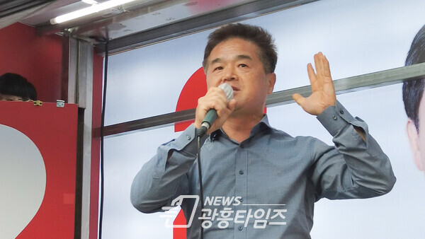 전동석 김기남 후보 공동선대위원장