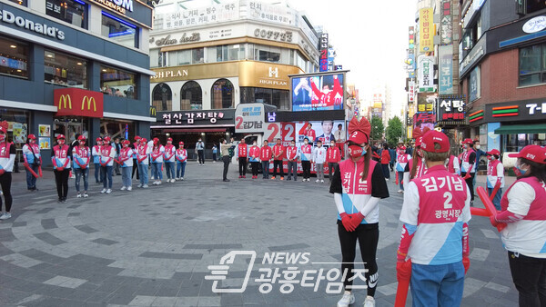 국민의힘, 6·1지방선거 합동유세로 마무리