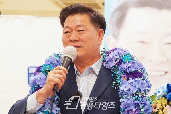 박승원 광명시장 당선인(제공=빅승원 후보 선거캠프)