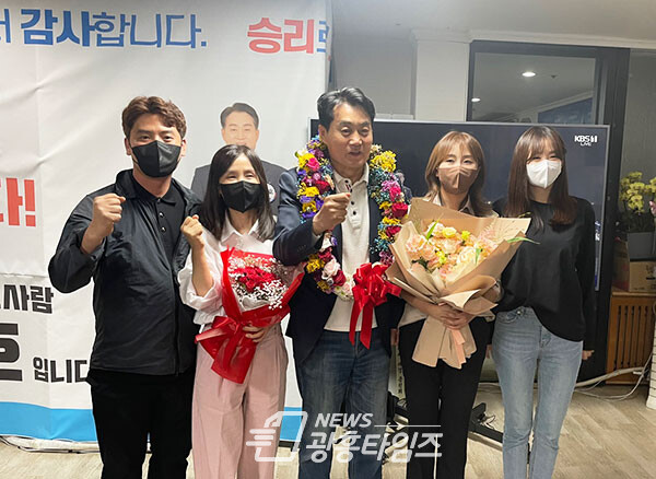 하은호 군포시장 후보 당선, "군포경제의 활력을 불어넣겠다"(제공=하은호 후보 선검캠프)