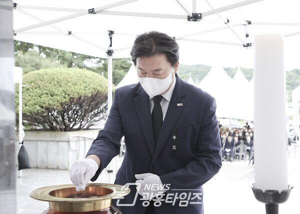 제67회 현충일 추념식(제공=시흥시)