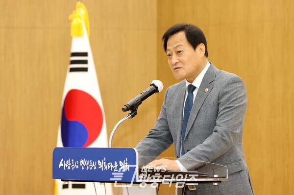 장현국 의장, 임기 마지막 월례조회서 '자치분권 토대 마련' 등 의정성과 평가 (제공=경기도의회)