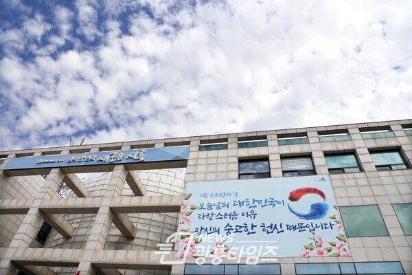 시흥시청 전경(제공=시흥시)
