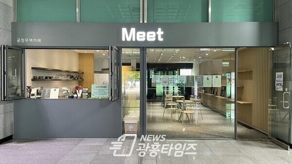 프리마켓 락 개장(제공=시흥시)