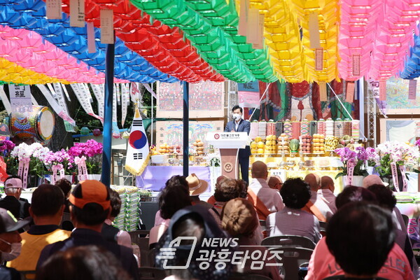  백운사 추모재 및 성품기탁(사진제공=의왕시)