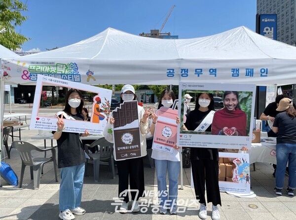 사회적경제·공정무역 활성화_나눔장터(제공=시흥시) 사회적경제·공정무역 활성화_나눔장터(제공=시흥시)