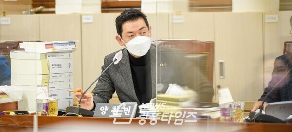 양철민 의원, '경기도 공공건설서비스 지원 조례 일부개정조례안' 상임위 통과(제공=경기도의회)