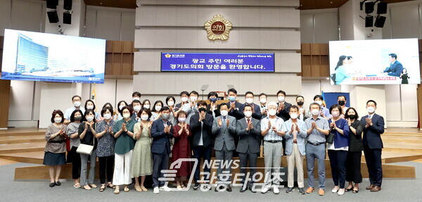 장현국 의장, 광교청사 입주 기념 주민 정담회 개최 (제공=경기도의회)