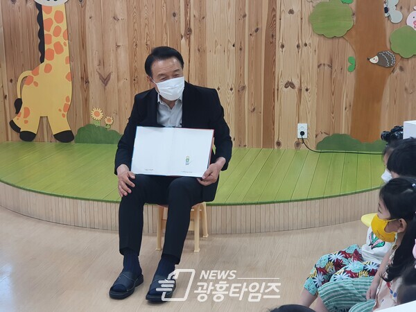임태희 경기도교육감 당선인, 큰나래유치원 방문(제공=경기도교육감직 인수위원회)