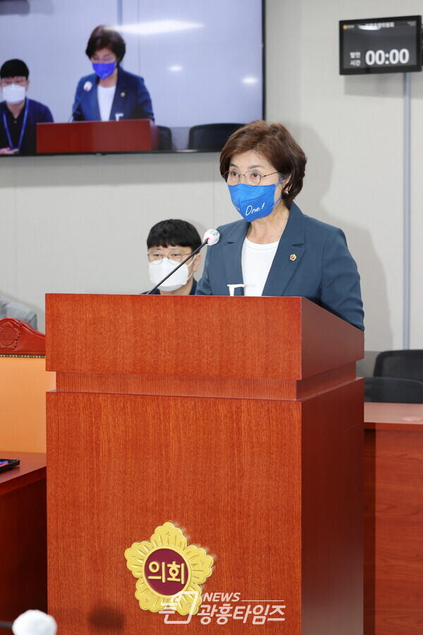 김미숙 의원, 경기도의회 의정모니터 요원 지원 방안 마련(제공=경기도의회)