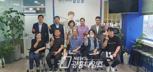 광명갑 임오경 국회의원,  뉴타운 골목상권 상인들과 간담회 가져(제공=임오경 의원실)