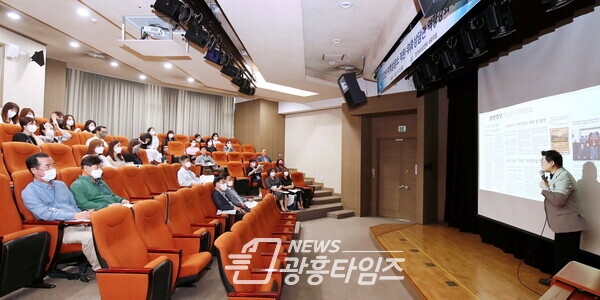 경기도의회, 지역상담소 사무직원·상담관 '소통과 화합의 워크숍' 개최 (제공=경기도의회)