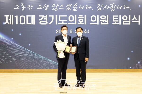 아이들이 행복한 세상 연구회, 경기도의회 우수 의원연구단체 선정(제공=경기도의회)