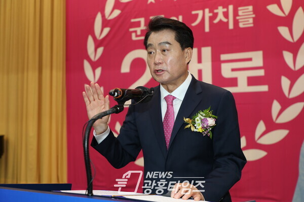 취임선서하는 하은호 군포시장(사진제공=군포시)