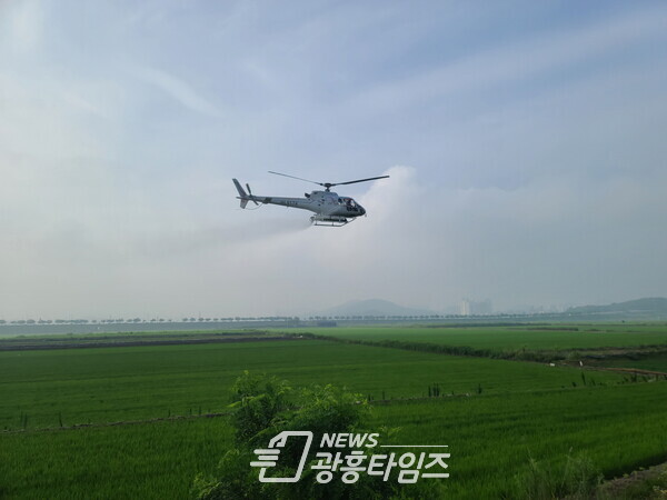 벼 병해충 항공방제(제공=시흥시)