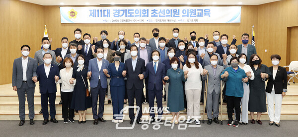 교섭단체 더불어민주당 초선의원 역량 강화 교육 개최(제공=경기도의회 더불어민주당 대변인실 교섭단체 더불어민주당 초선의원 역량 강화 교육 개최(제공=경기도의회 더불어민주당 대변인실