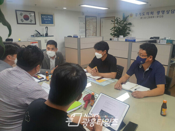 최민 의원, 광명 새터마을 가로주택 정비사업 추진관련 정담회 실시(제공=경기도의회) 최민 의원, 광명 새터마을 가로주택 정비사업 추진관련 정담회 실시(제공=경기도의회)