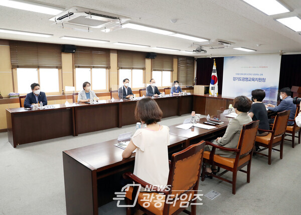 광명시의회, 소통하는 의정활동 나서_광명교육지원청 방문(제공=광명시의회) 광명시의회, 소통하는 의정활동 나서_광명교육지원청 방문(제공=광명시의회)