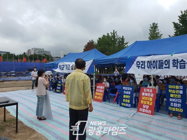 광명교육지원청, 도덕초등학교 적기 개교를 위한 현장 점검(제공=광명교육지원청)