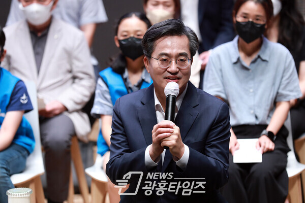 김동연 경기도지사(제공=경기도) 김동연 경기도지사(제공=경기도)