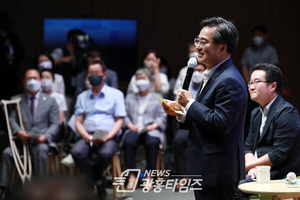 '맞손토크′ 기회수도 경기를 말하다(제공=경기도) '맞손토크′ 기회수도 경기를 말하다(제공=경기도)