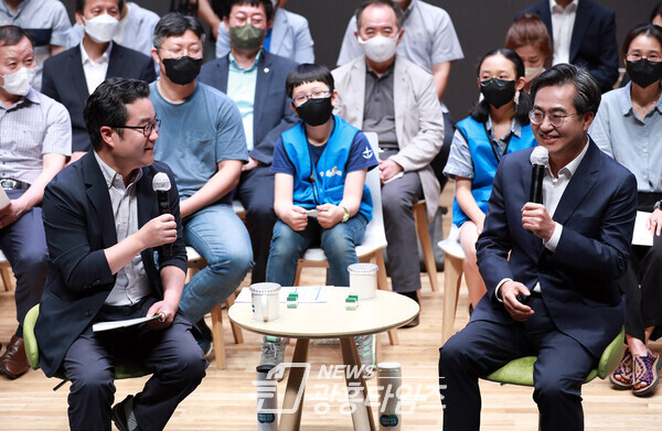 '맞손토크′ 기회수도 경기를 말하다(제공=경기도) '맞손토크′ 기회수도 경기를 말하다(제공=경기도)
