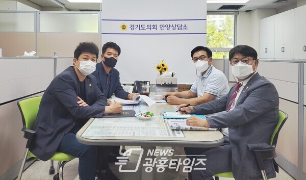 ·김철현·김재훈·유영일 의원, 안양시 업무협의 관련 정담회(제공=경기도의회) ·김철현·김재훈·유영일 의원, 안양시 업무협의 관련 정담회(제공=경기도의회)
