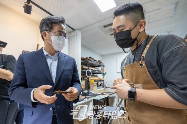 전통시장 방문(제공=경기도) 전통시장 방문(제공=경기도)