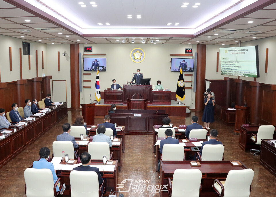 22일 열린 제270회 임시회 제2차 본회의 모습(사진제공=광명시의회) 22일 열린 제270회 임시회 제2차 본회의 모습(사진제공=광명시의회)