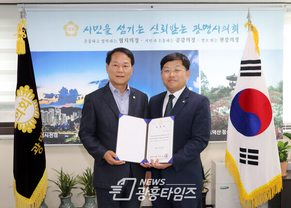위촉식 위촉식