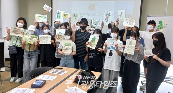  청소년 인문학 교실(사진제공=군포시)